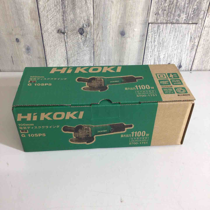 ◇ハイコーキ(HIKOKI ※旧:日立工機) 100mm ディスクグラインダー スナップスイッチタイプ G10SP5【戸田店】