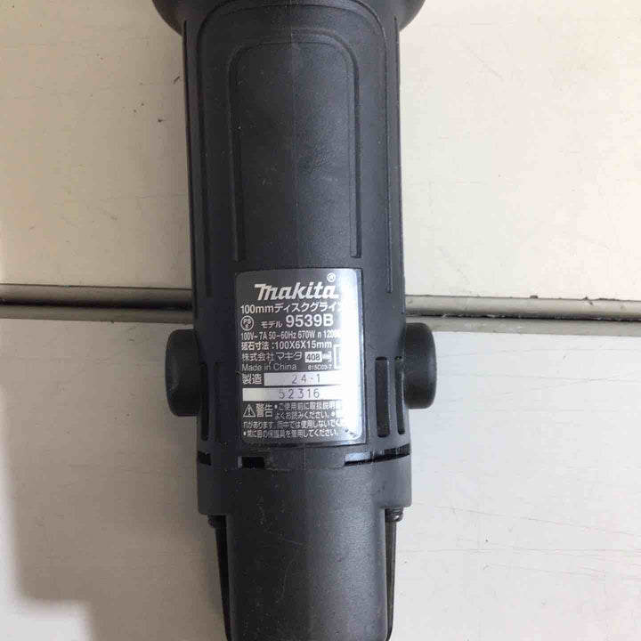 ☆マキタ(makita) 100mmディスクグラインダ 9539B【戸田店】