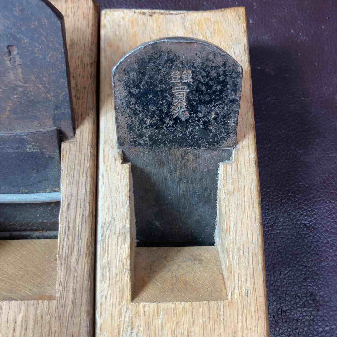 【中古品】 鉋(かんな) 福寿・貴光・永壽・古佐吉・是行・河怡(かわよし)・國明(組子鉋) 7個セット 【東大和店】