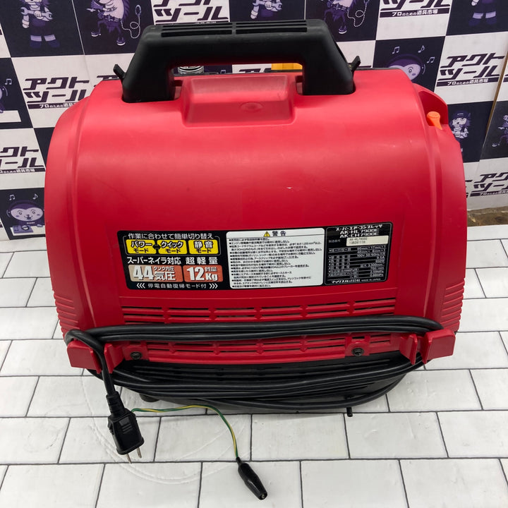 ★マックス(MAX) エアコンプレッサー AK-HL7900E ※備考欄をお読みください。【所沢店】