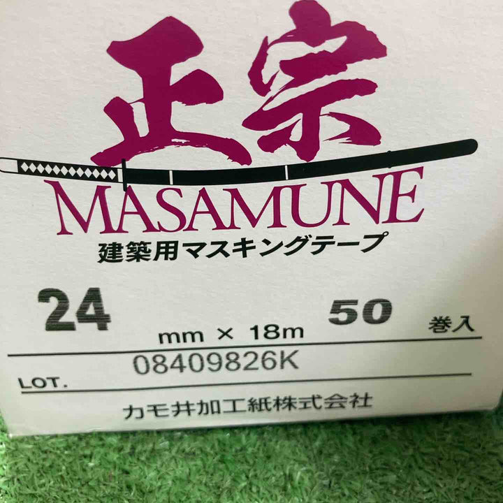 カモ井 正宗 建築塗装用 マスキングテープ 24mm×18m 50巻×2箱【岩槻店】