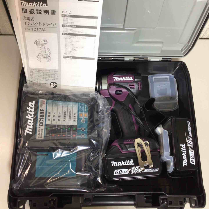 ★マキタ(makita) コードレスインパクトドライバー TD173DGXAP【戸田店】