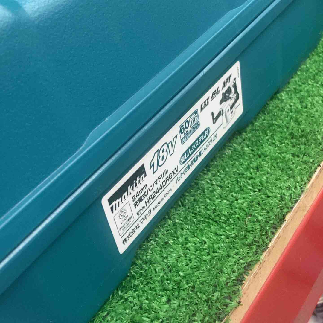 ★マキタ(makita) コードレスハンマドリル HR244DRGXV【川崎店】