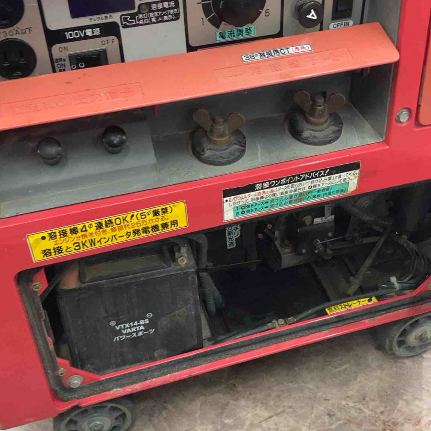 店頭受取り限定】◇新ダイワ エンジンウェルダーEGW180MC-i 溶接機 店頭受取り限定】◇新ダイワ エンジンウェルダーEGW180MC-i 溶接機
