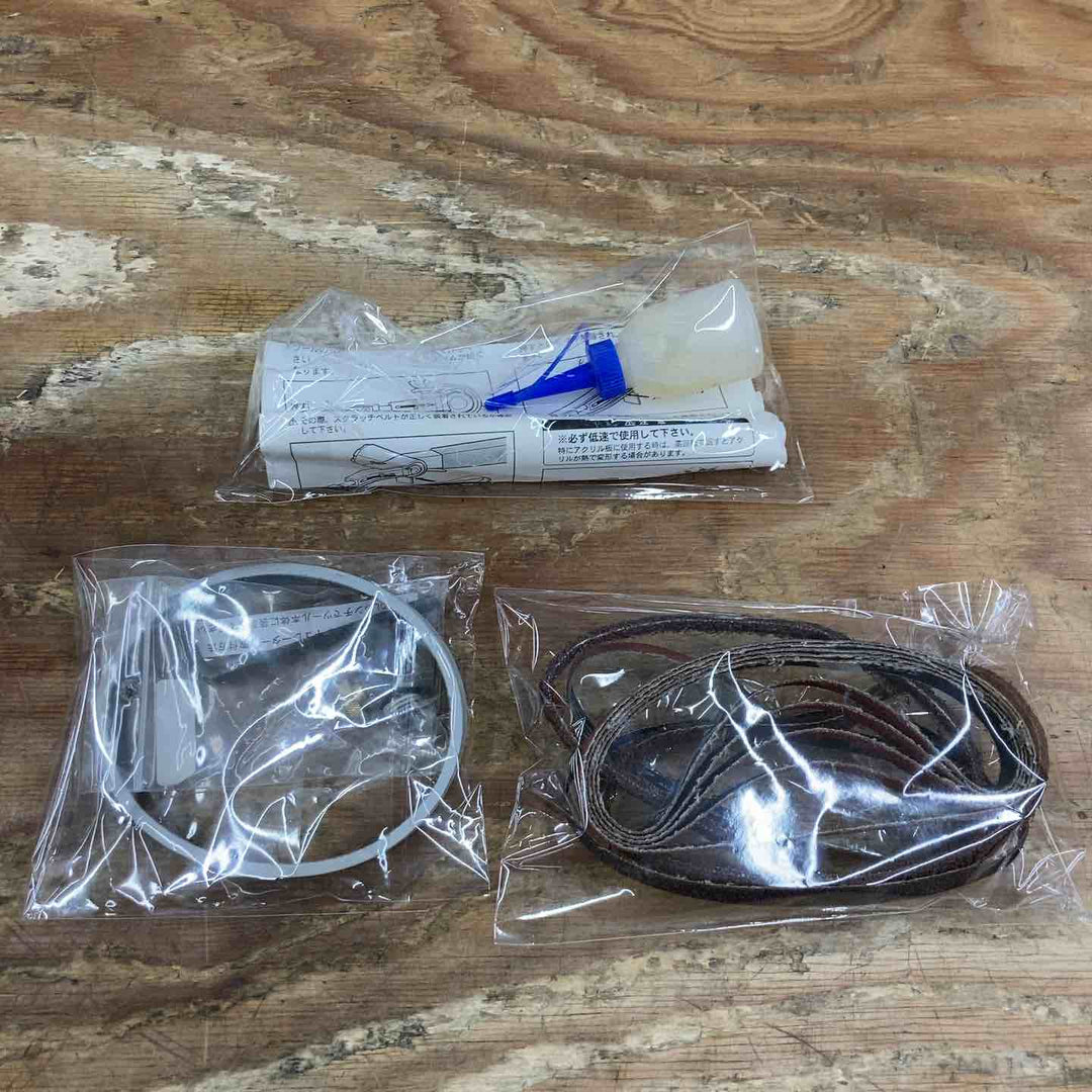 〇信濃機販(SI) エアベルトサンダー SI-2700【柏店】