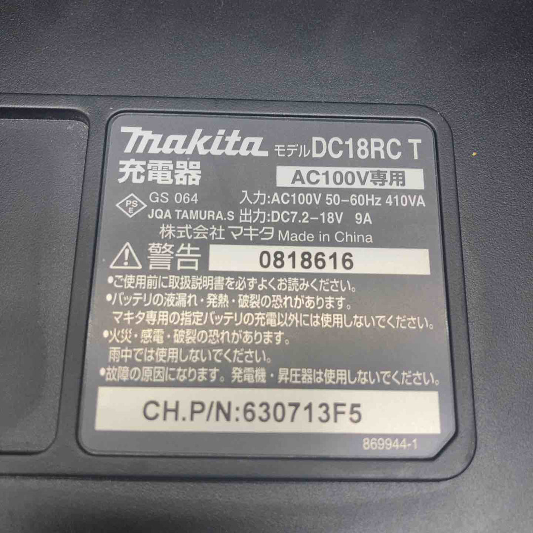 ★オグラ(Ogura) コードレスパンチャー HPC-156WDF【川越店】