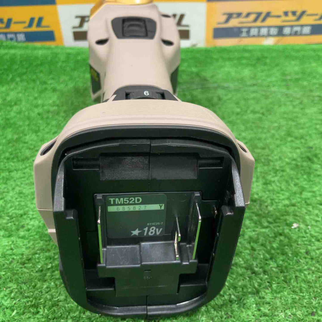 ★マキタ(makita) コードレスマルチツール TM52DZPG(本体のみ) LXT20周年記念限定カラー プレミアムグレージュ【草加店】
