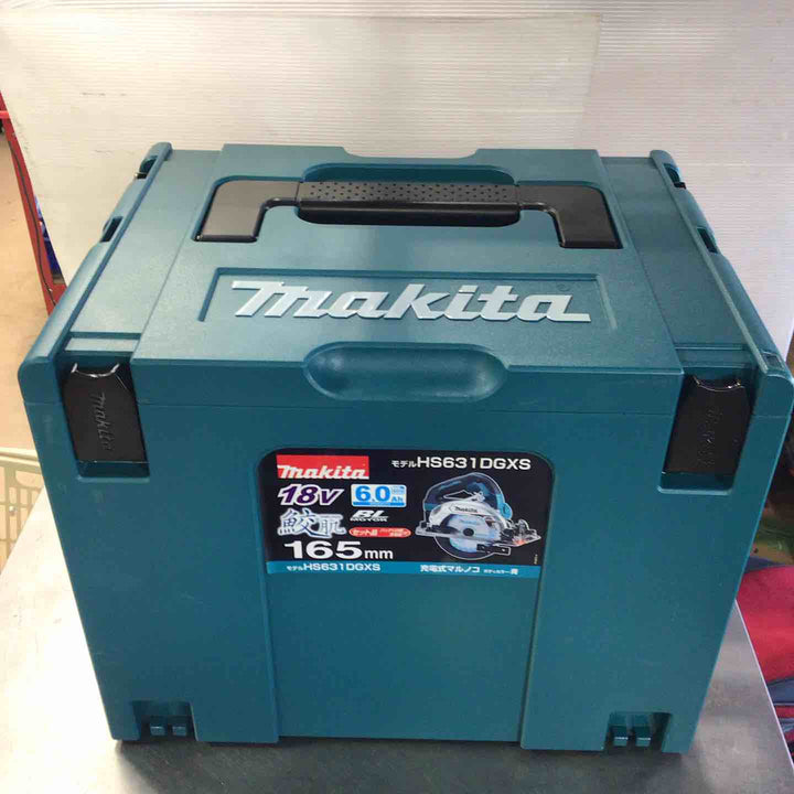 ★マキタ(makita) コードレス丸のこ HS631DGXS【草加店】
