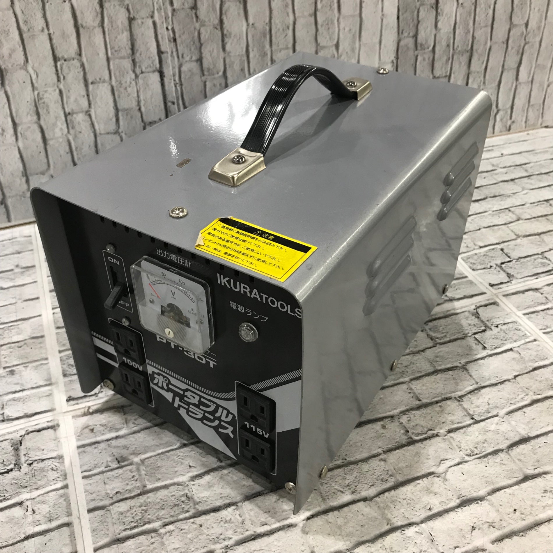 〇育良精機(IKURA) ポータブルトランス PT-30T 昇降圧兼用【川口店