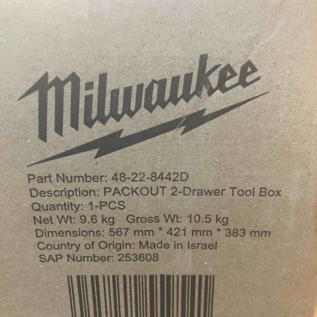 【未使用品】milwaukee ミルウォーキー PACKOUT 引き出し収納 2段 ツールボックス 48-22-8442D【所沢店】