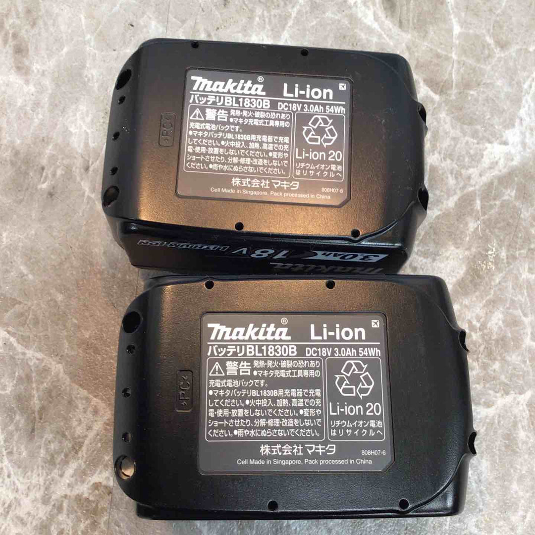 ★マキタ(makita) コードレスインパクトドライバー TD149DRFXW 18V【八潮店】