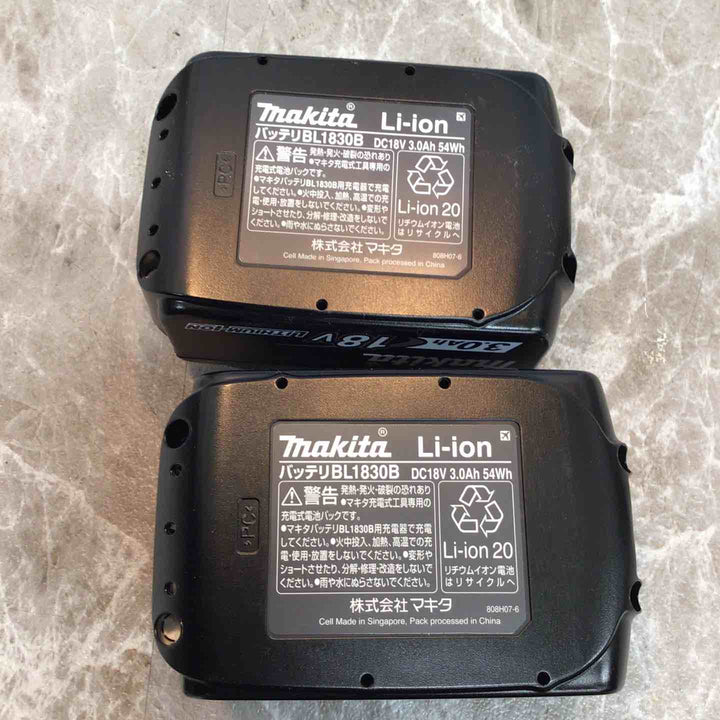 ★マキタ(makita) コードレスインパクトドライバー TD149DRFXW 18V【八潮店】