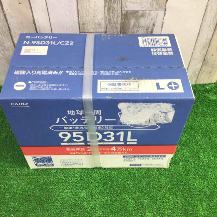 CAINZ　カーバッテリー  N-95D31L/CZ2【町田店】