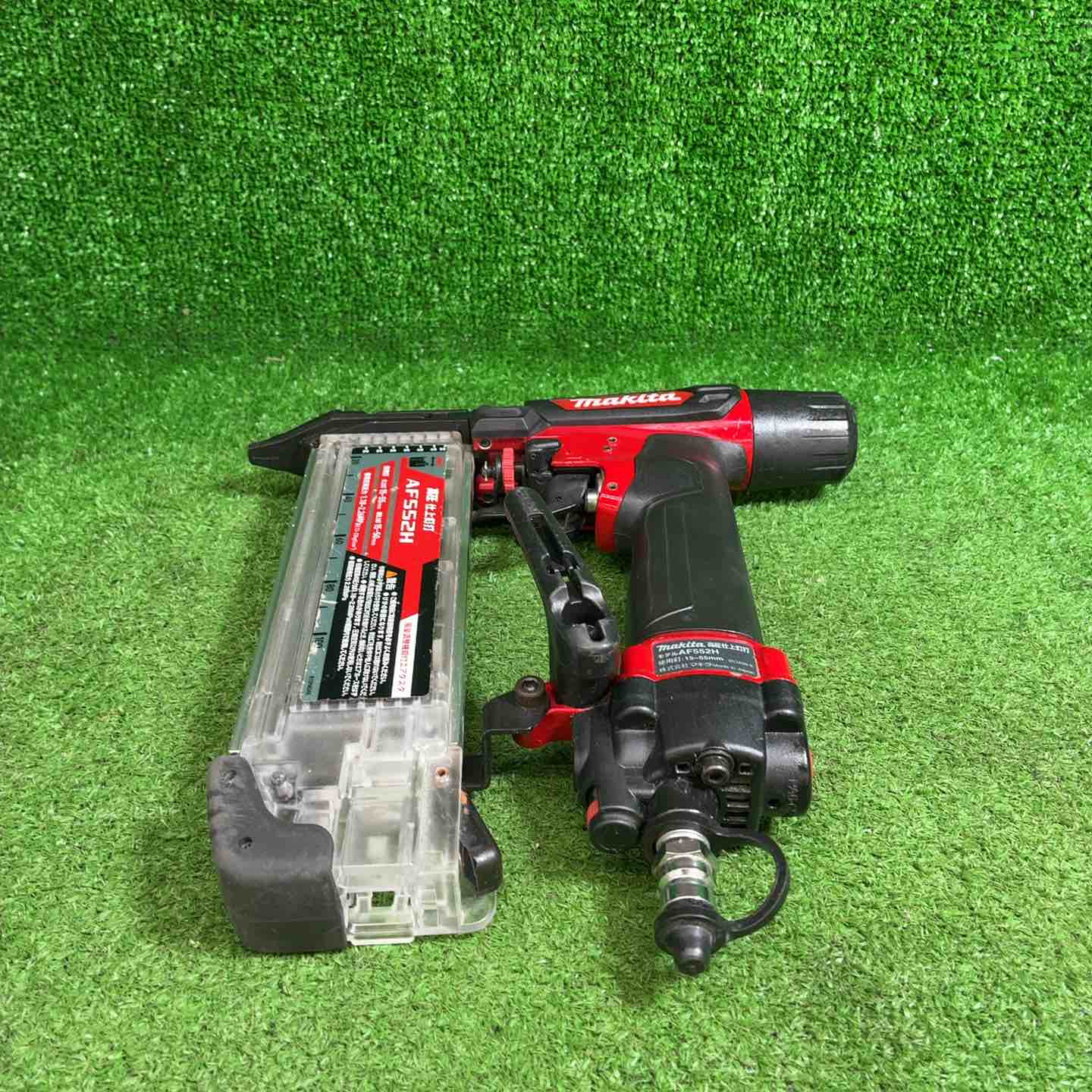 マキタ(makita) 高圧フィニッシュネイラ AF552H【藤沢店】 – アクト