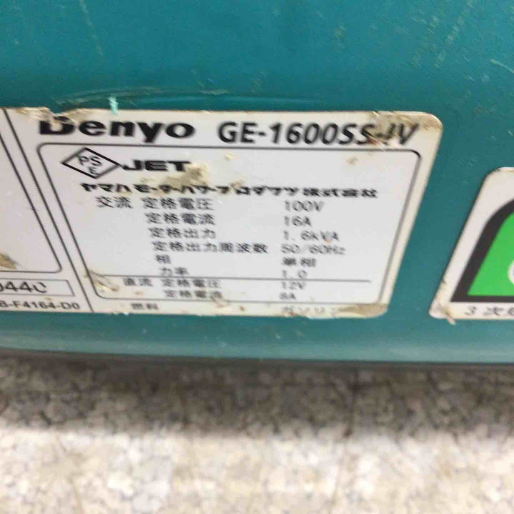 デンヨー ガソリン発電機 GE-1600-Ⅳ【八潮店】