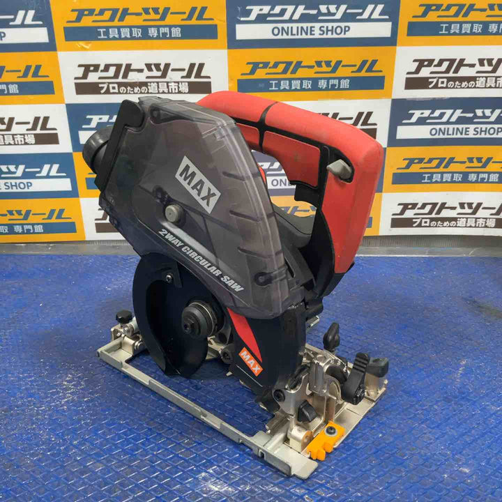 ☆マックス (MAX) コードレス防塵丸のこ PJ-CS53CDP【草加店】