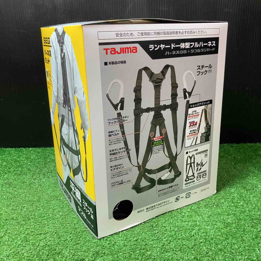 □タジマ(Tajima) ハーネスGS＋平ロープダブルランヤードL1セット 黒 Mサイズ A1GSMFR-WL1BK【岩槻店】