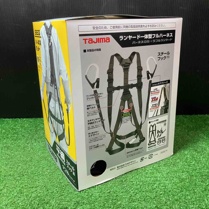 □タジマ(Tajima) ハーネスGS＋平ロープダブルランヤードL1セット 黒 Mサイズ A1GSMFR-WL1BK【岩槻店】