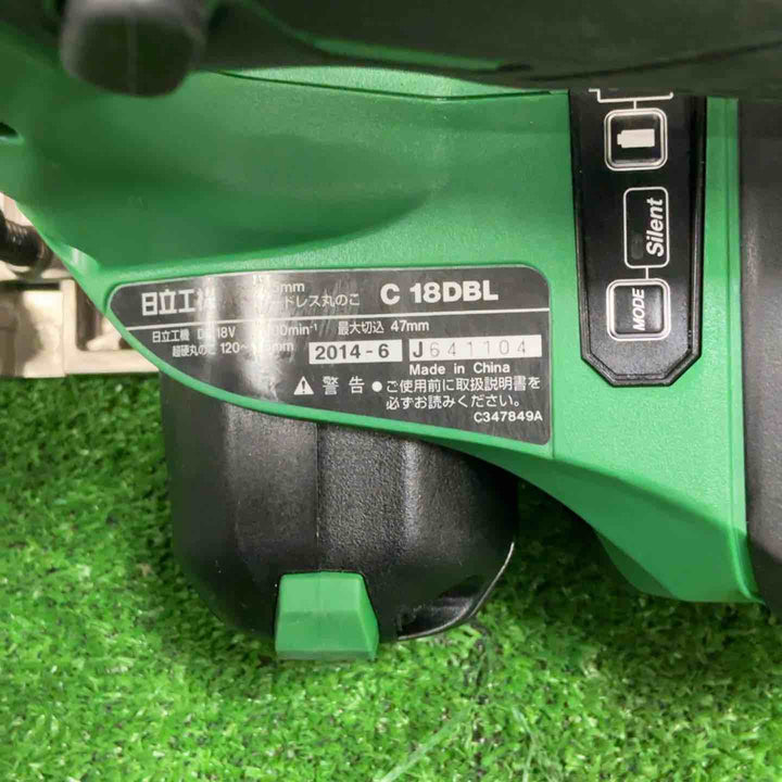 ★ハイコーキ(HIKOKI ※旧:日立工機) コードレス丸のこ C18DBL ケース・充電器・マルチボルトバッテリーBSL36A18×2 付き【草加店】