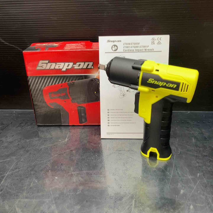▲スナップオン(Snap-on)【川越店】