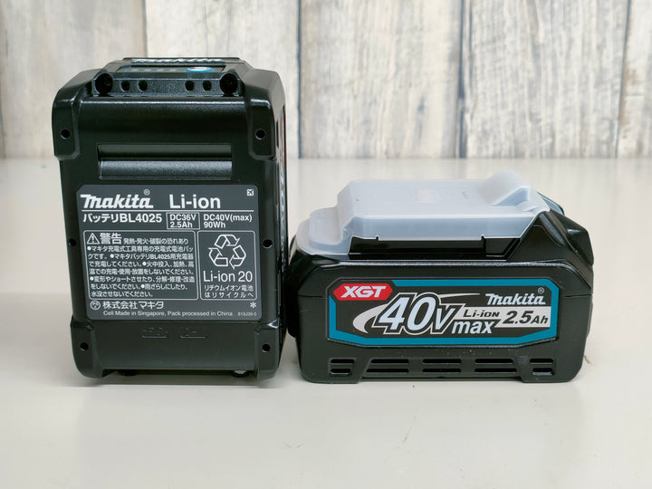★マキタ(makita) コードレス丸のこ HS001GRDX【町田店】