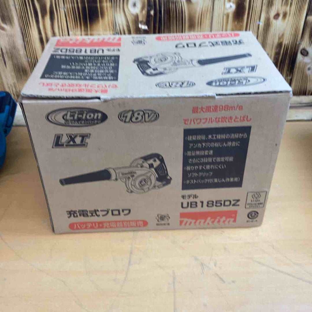 ★マキタ(makita) コードレスブロワ UB185DZ【越谷店】