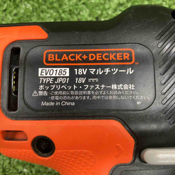 ◇ブラックアンドデッカー コードレスマルチツール EVO185B1【川崎店】