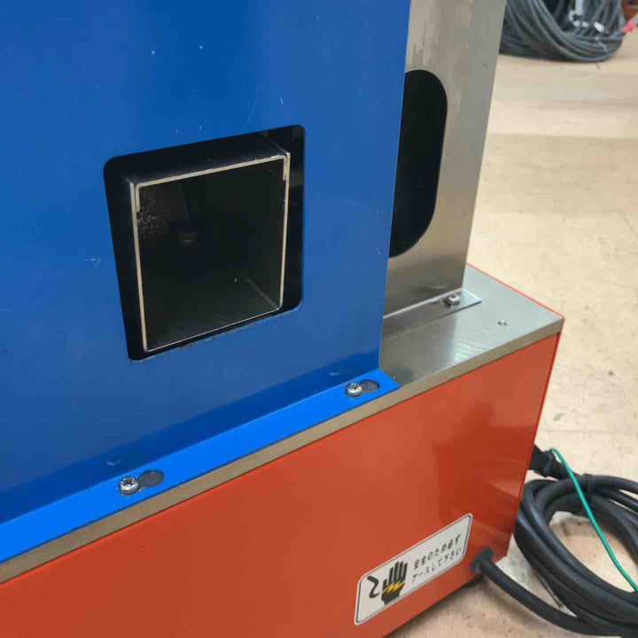 【中古品/店頭受取り限定】西田製作所 廃棄電線ストリッピング・マシン NC-CV200-2【東大和店】