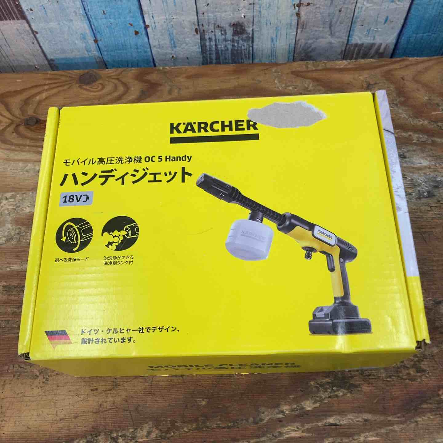 ◇ケルヒャー(Karcher) モバイル高圧洗浄機 OC 5 Handy 1.328-142.0【柏店】 ◇ケルヒャー(Karcher) モバイル高圧洗浄機 OC 5 Handy 1.328-142.0