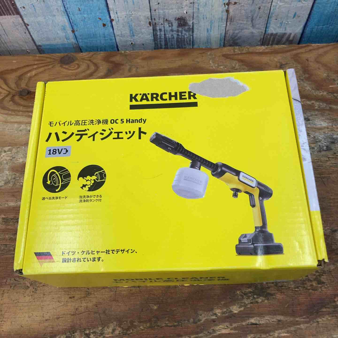 ◇ケルヒャー(Karcher) モバイル高圧洗浄機 OC 5 Handy 1.328-142.0【柏店】