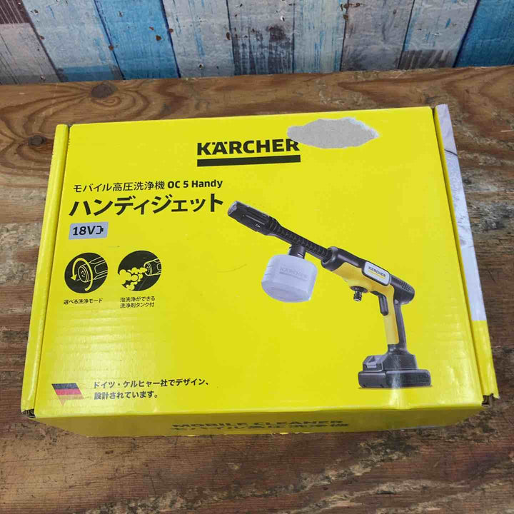◇ケルヒャー(Karcher) モバイル高圧洗浄機 OC 5 Handy 1.328-142.0【柏店】
