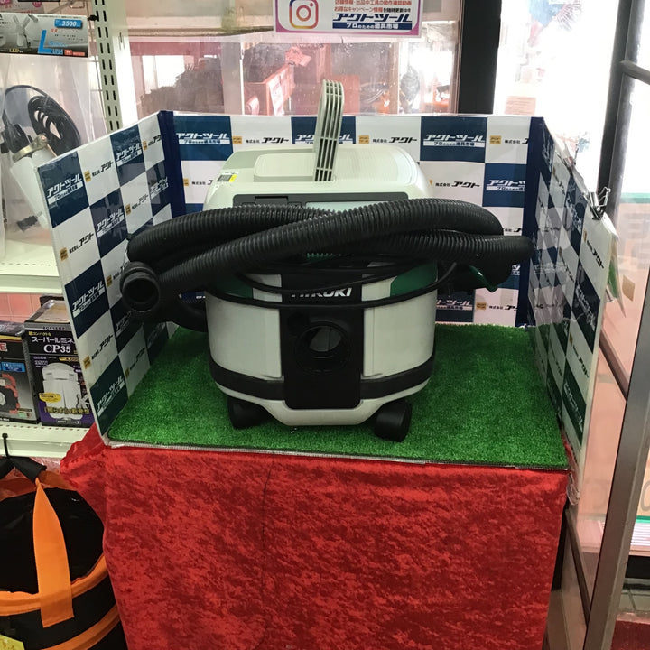 ★ハイコーキ(HIKOKI ※旧:日立工機) 集じん機 乾式 RP80YD【草加店】