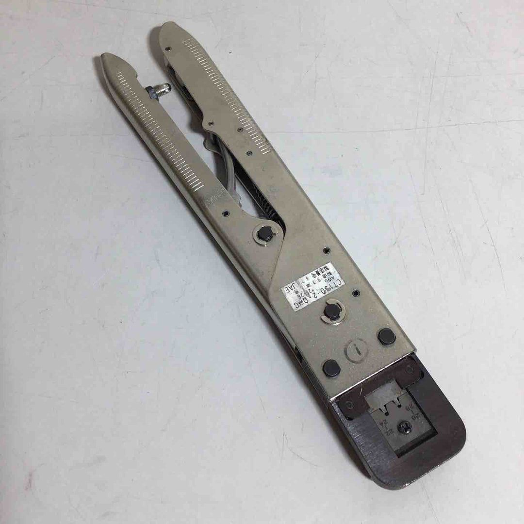 JAE 圧着工具 CT150-2-D※C 【戸田店】