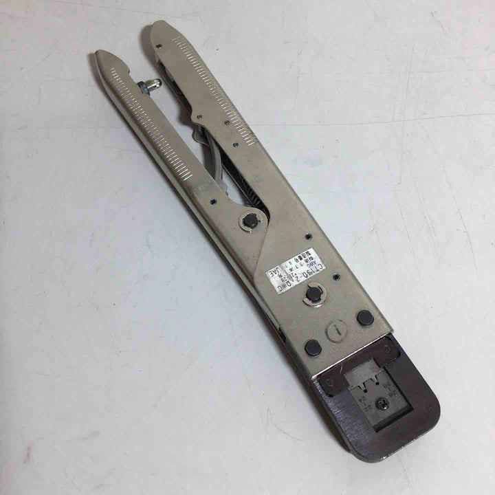 JAE 圧着工具 CT150-2-D※C 【戸田店】