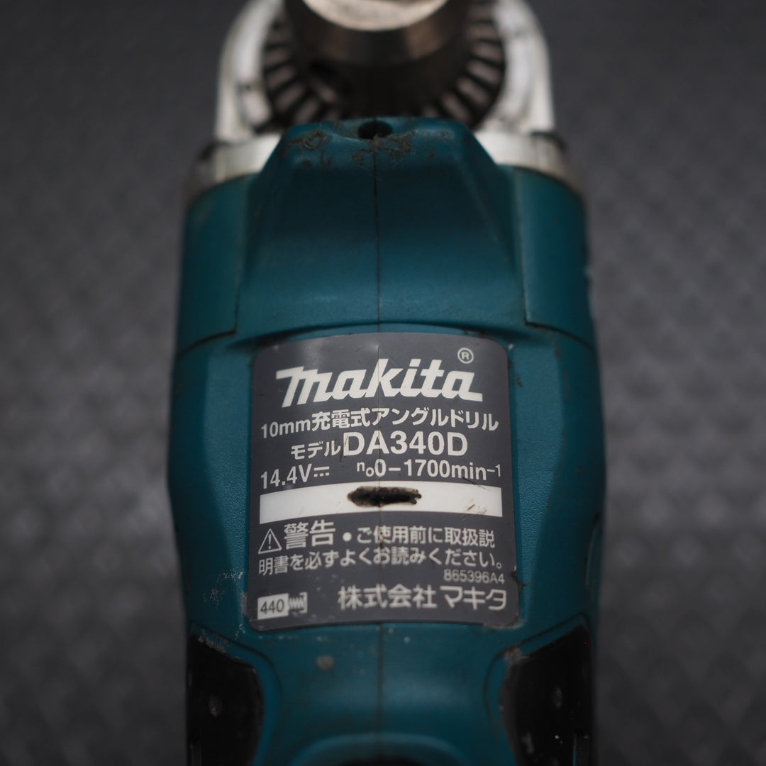◇マキタ(makita) コードレスアングルドリル  DA340DZ【鴻巣店】
