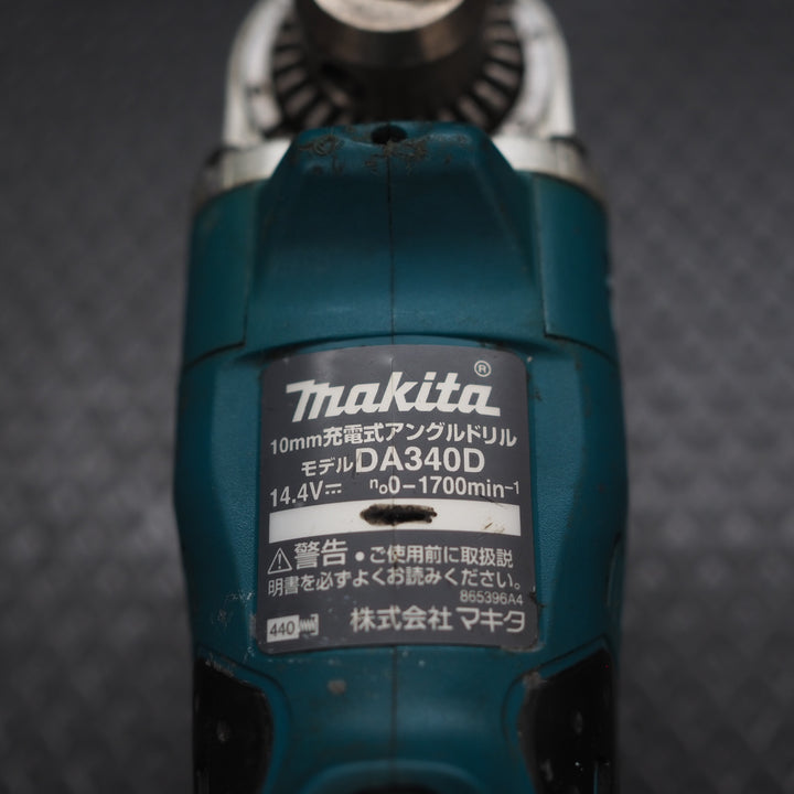 ◇マキタ(makita) コードレスアングルドリル  DA340DZ【鴻巣店】