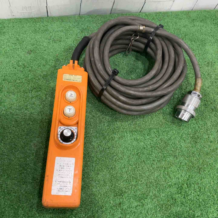 【店頭受取り限定】◇リョービ(RYOBI) 電動ウインチ(ワイヤー) WI-211【川口店】