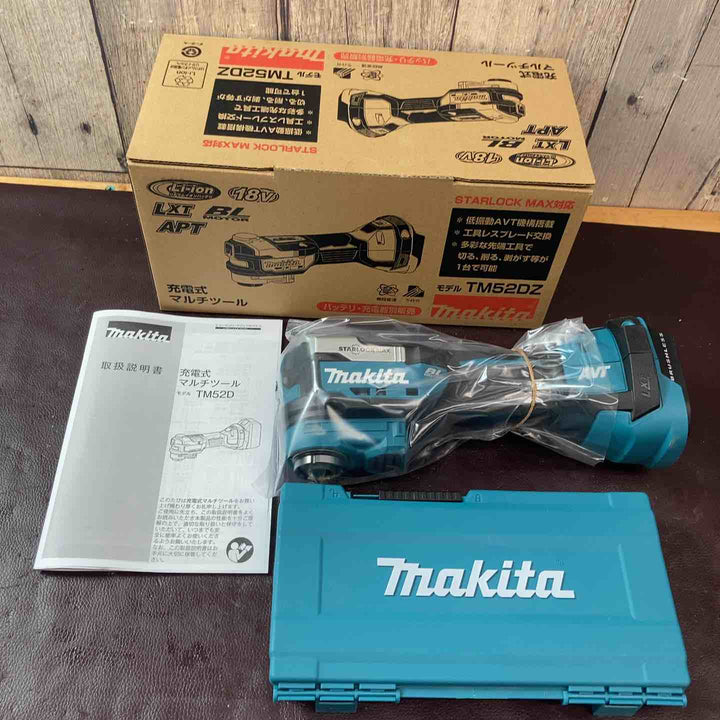 【未使用品(店頭展示品)】 マキタ(makita) コードレスマルチツール TM52DZ 【東大和店】