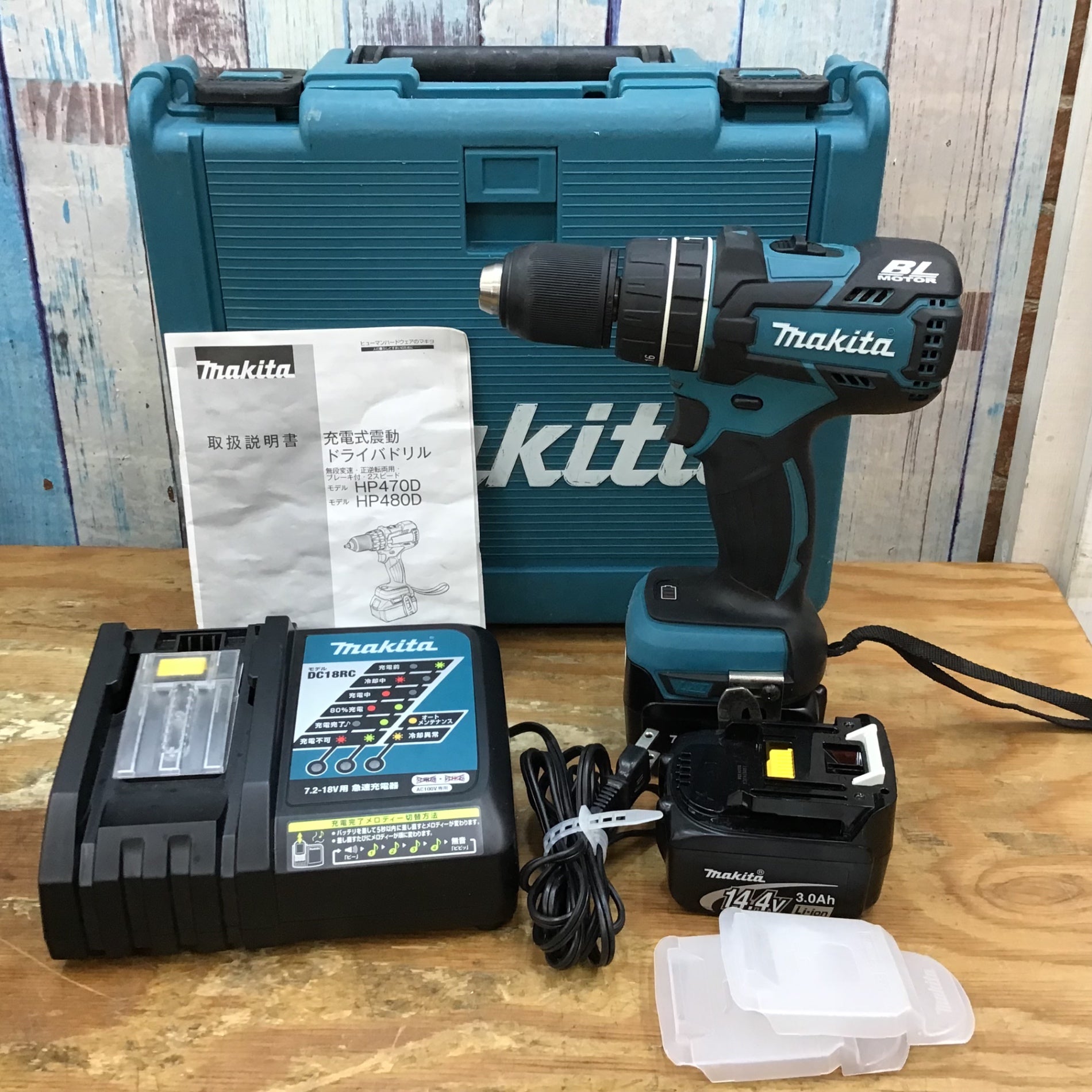 未使用】マキタ makita 充電式振動ドライバドリル HP470DRMX