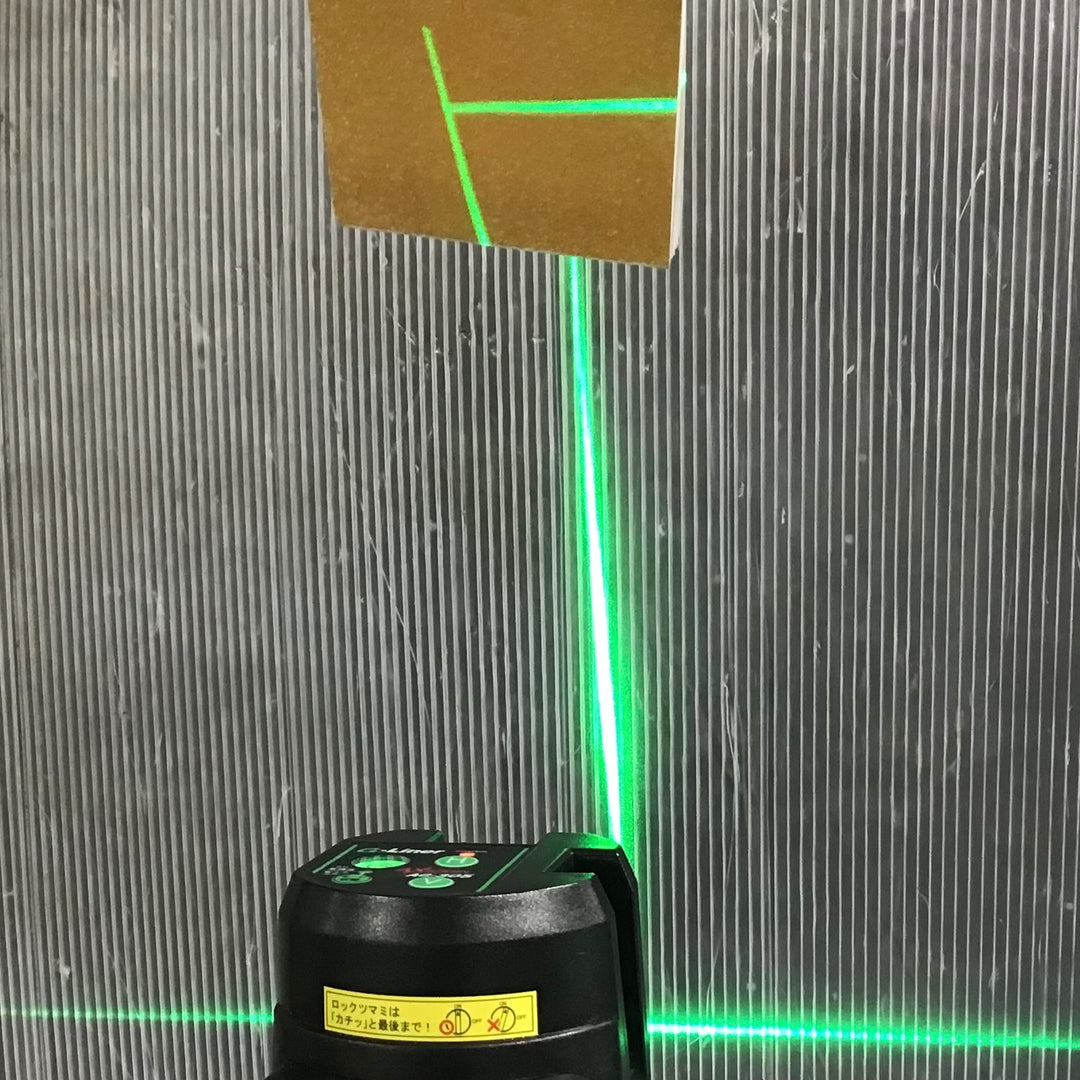 【中古美品】 アックスブレーン(AX BRAIN) AG-305 墨出し器 受光器対応 高輝度 グリーンレーザー (屋内・屋外兼用) 【草加店】