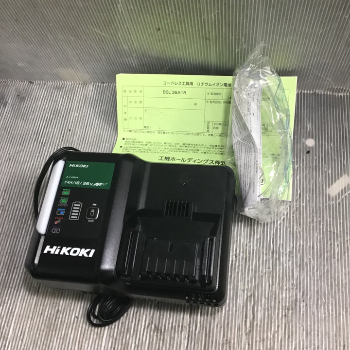 【未使用】ハイコーキ(HIKOKI ※旧:日立工機) コードレスタッカー N3604DJ(XP)【草加店】