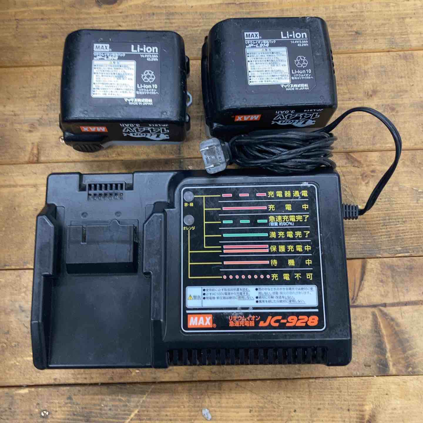 ◇マックス(MAX) コードレスピンネイラ TJ-35P1-BC【所沢店】 – アクト