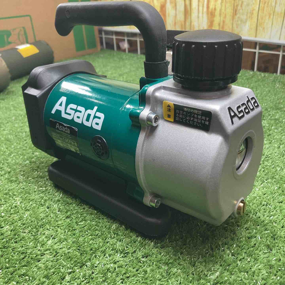 アサダ(ASADA) 18Vコードレス真空ポンプ【本体のみ】 モデル：1.5CFM-BN 【川崎店】
