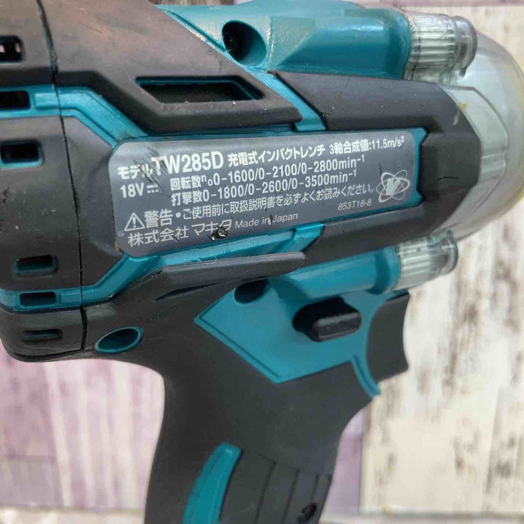 ★マキタ(makita) コードレスインパクトレンチ TW285DRGX【八潮店】
