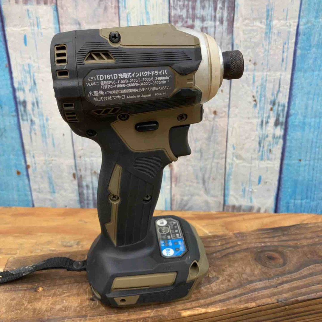 【中古品】★マキタ(makita) コードレスインパクトドライバー TD161DGXAB 14.4V フルセット ブラウン【柏店】