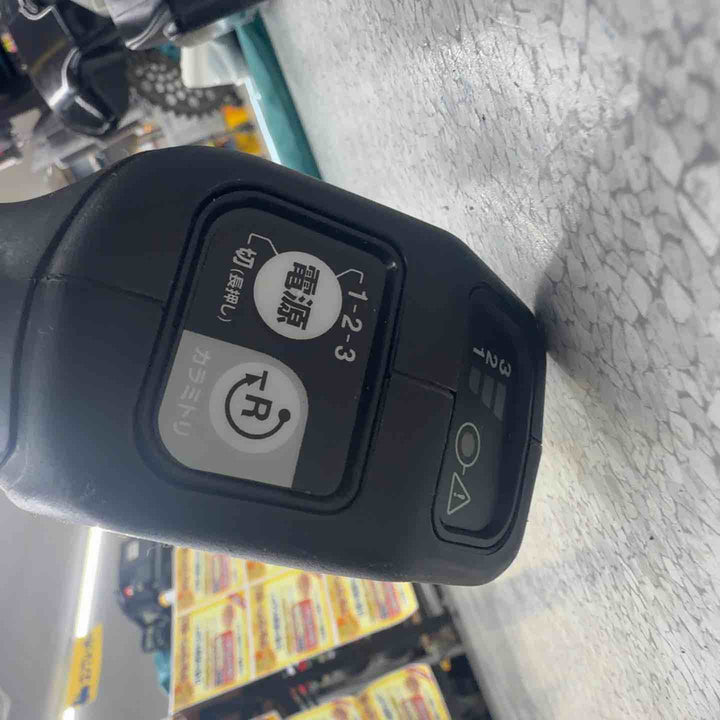 【店頭受取り限定】◇マキタ(makita) コードレス草刈機  MUR190SDSF【八潮店】