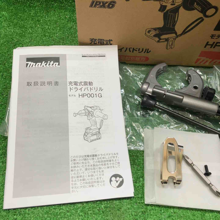 ★マキタ(makita) コードレス振動ドリルドライバー HP001GZ【川崎店】