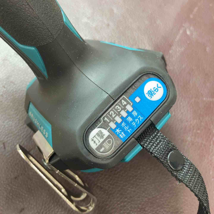 【中古美品】 マキタ(makita) コードレスインパクトドライバー TD173DZ 18V 【東大和店】