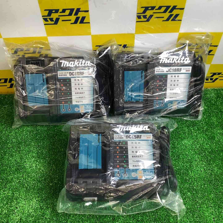 マキタ/makita 充電器 DC18RF 5個セット【越谷店】