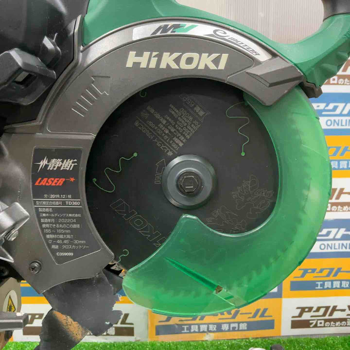 ★ハイコーキ(HIKOKI ※旧:日立工機) コードレス卓上スライド丸のこ C3606DRB(K)(NN)【草加店】